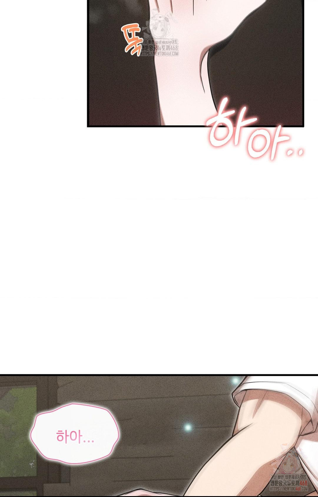 boyfriend-girlfriend-game-raw-chap-5-61