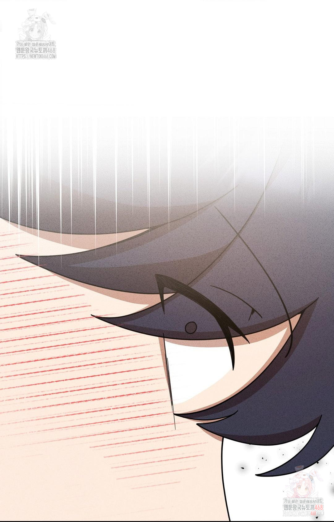 boyfriend-girlfriend-game-raw-chap-5-64