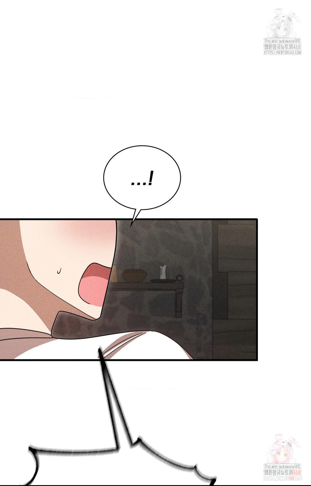 boyfriend-girlfriend-game-raw-chap-5-68