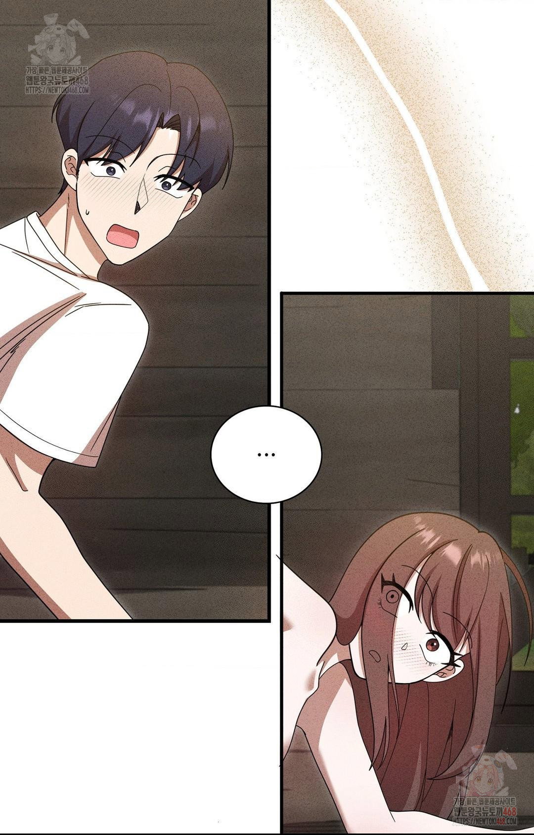 boyfriend-girlfriend-game-raw-chap-5-78