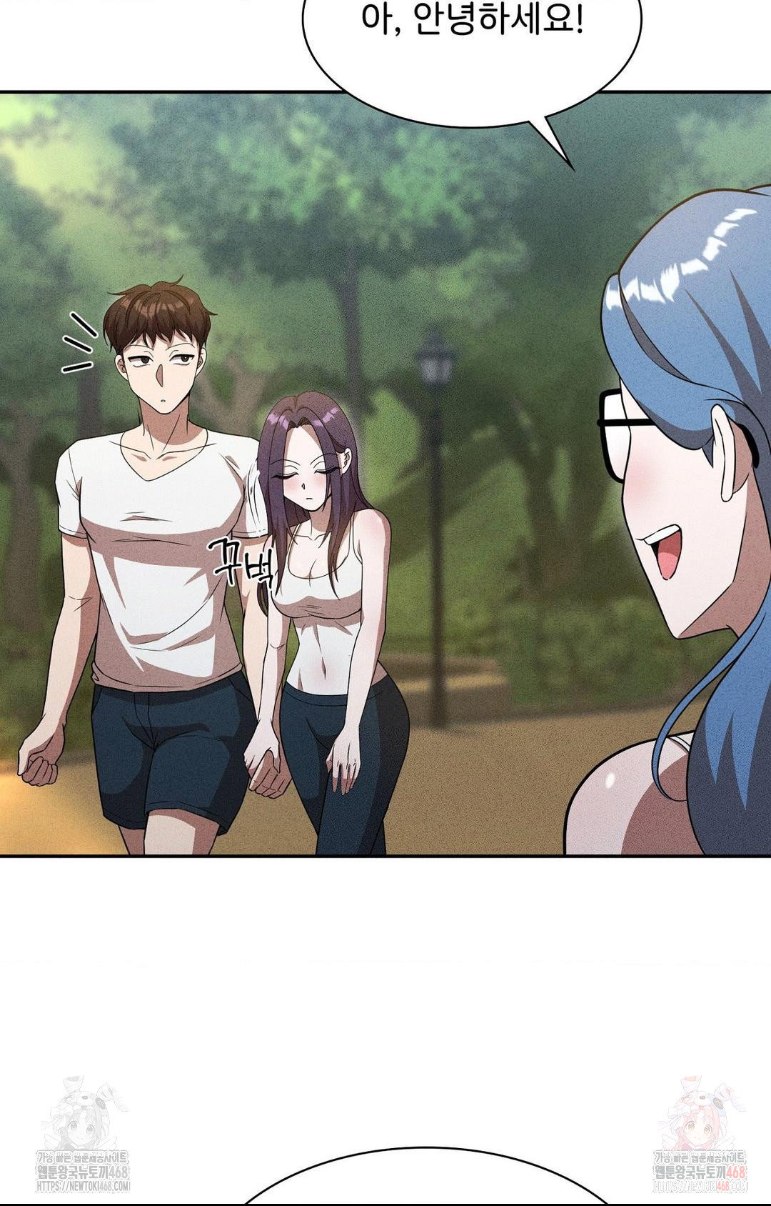 boyfriend-girlfriend-game-raw-chap-6-23