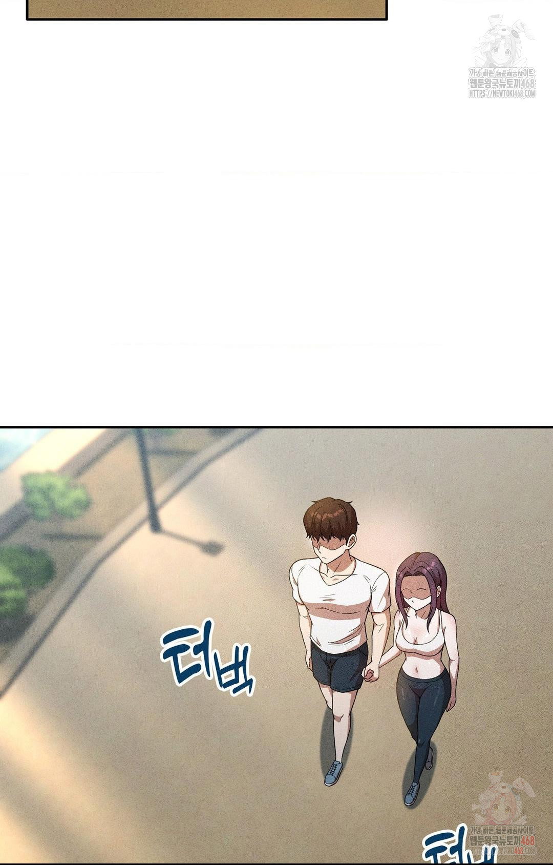 boyfriend-girlfriend-game-raw-chap-6-28