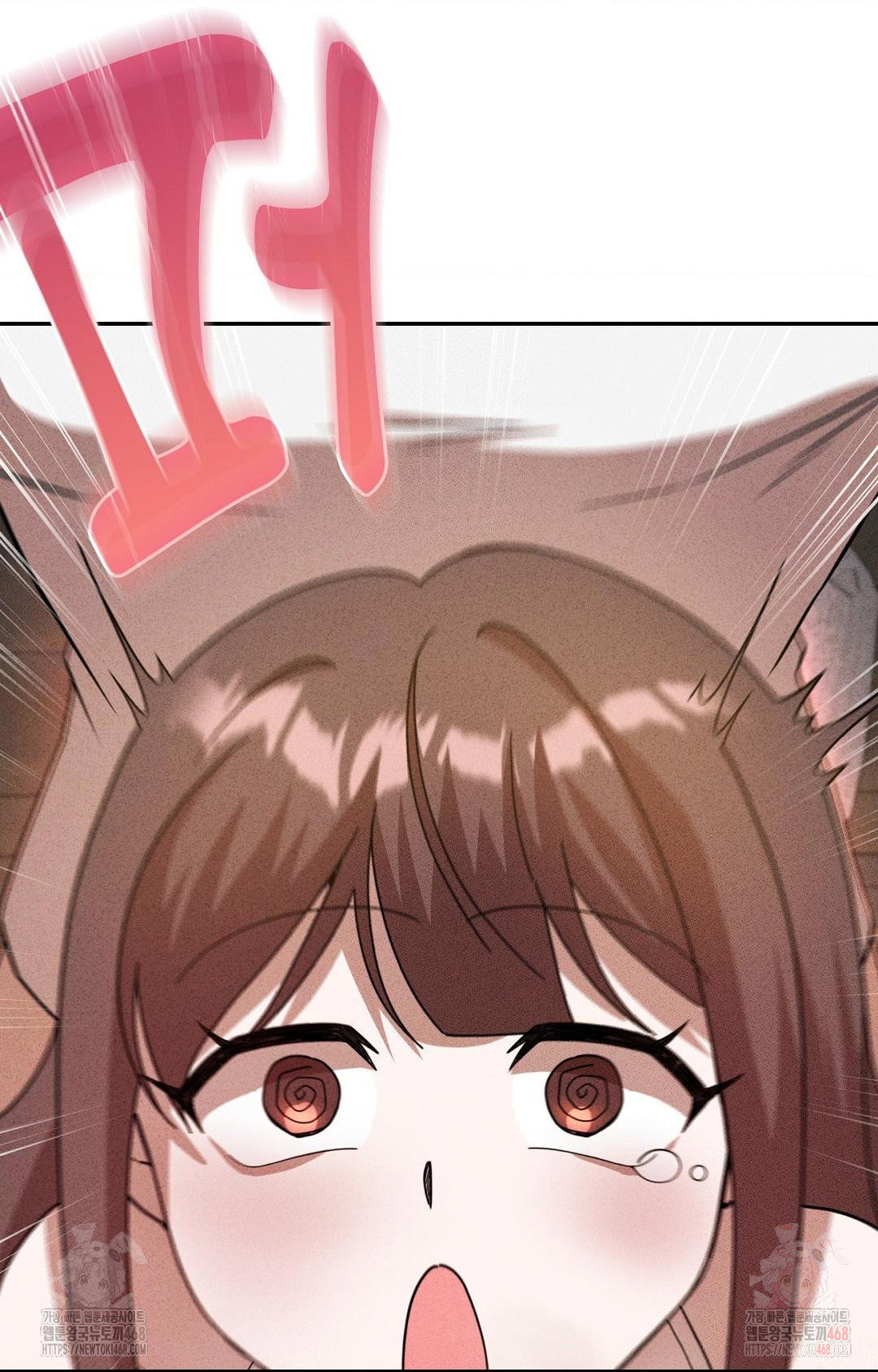boyfriend-girlfriend-game-raw-chap-6-50