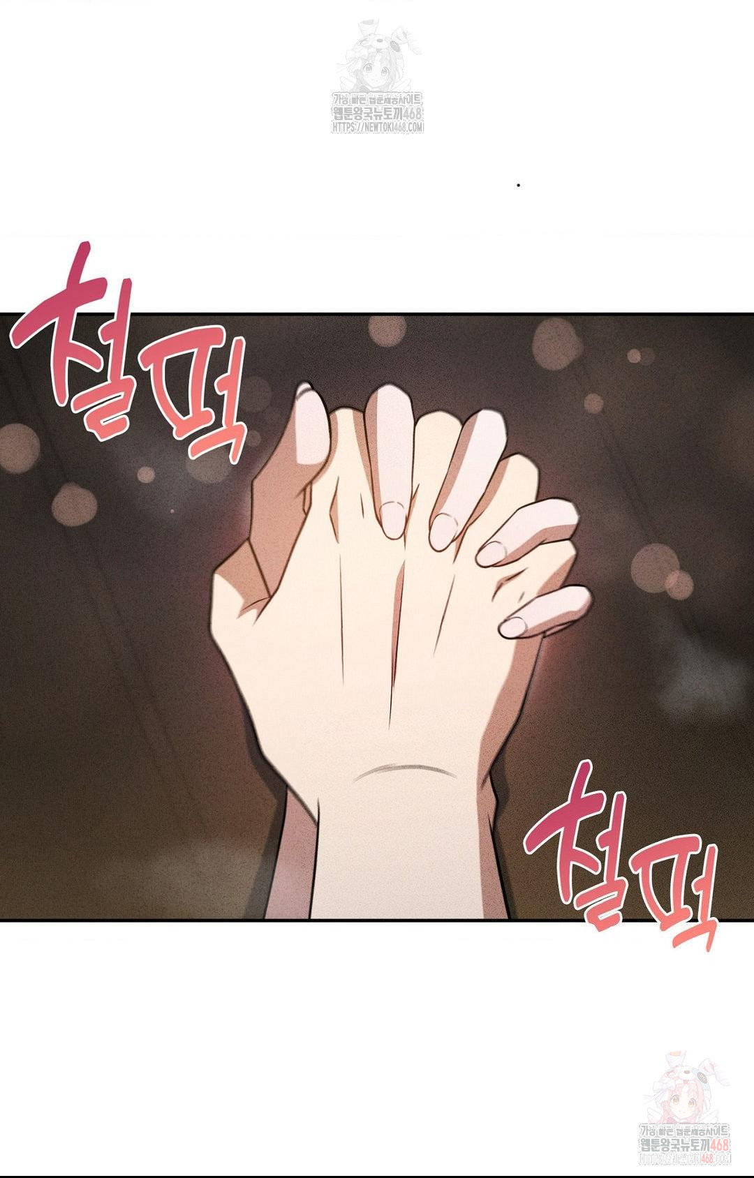 boyfriend-girlfriend-game-raw-chap-6-59