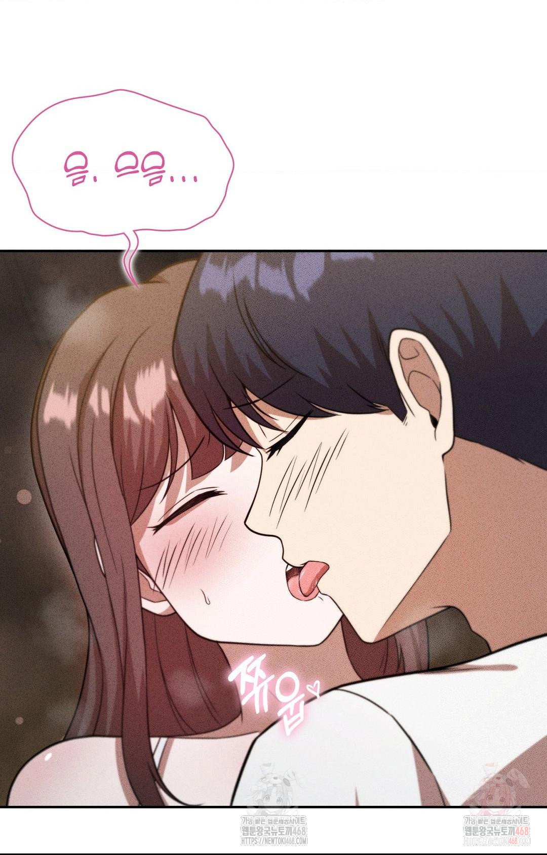 boyfriend-girlfriend-game-raw-chap-6-60