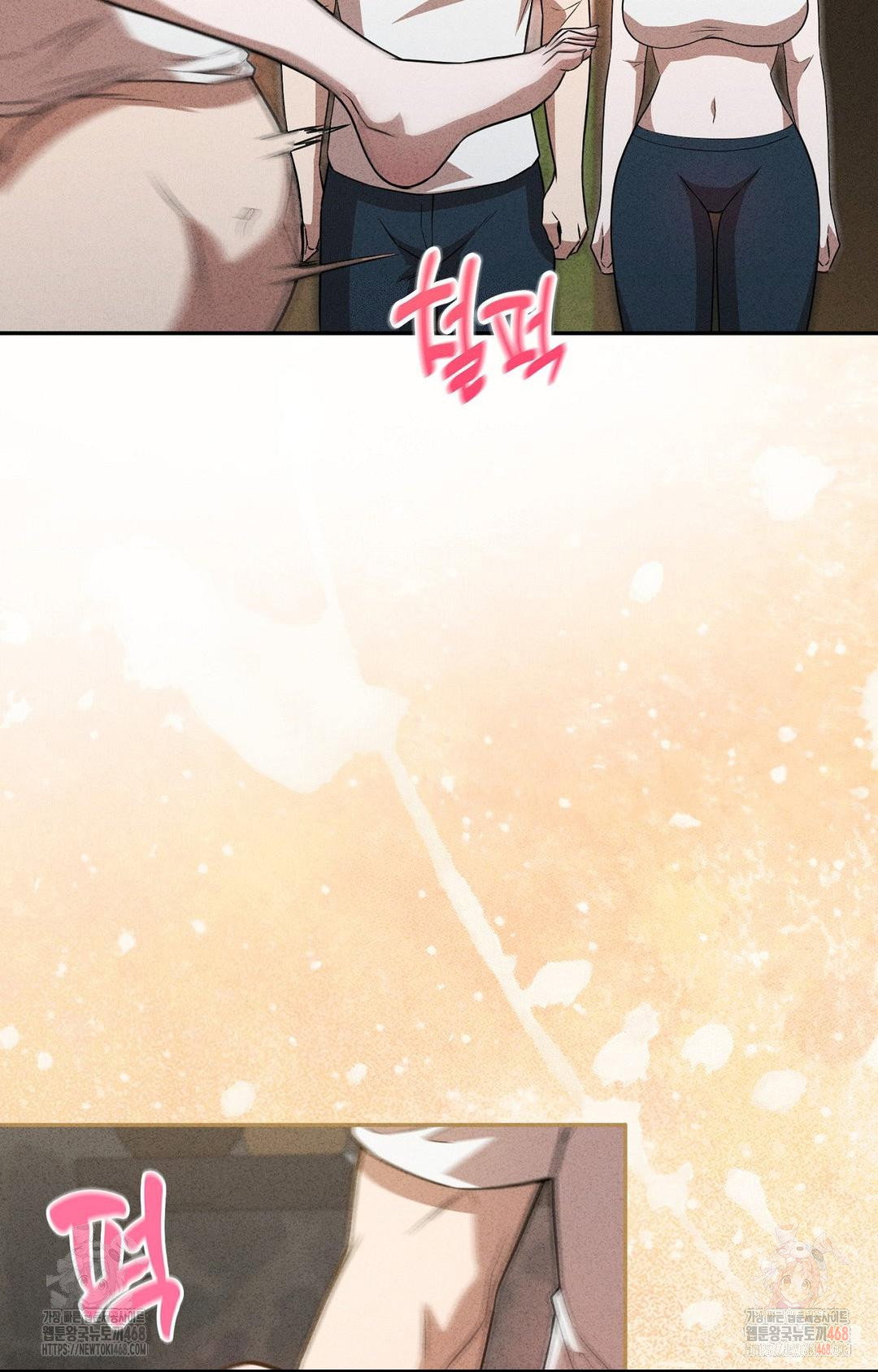 boyfriend-girlfriend-game-raw-chap-6-62