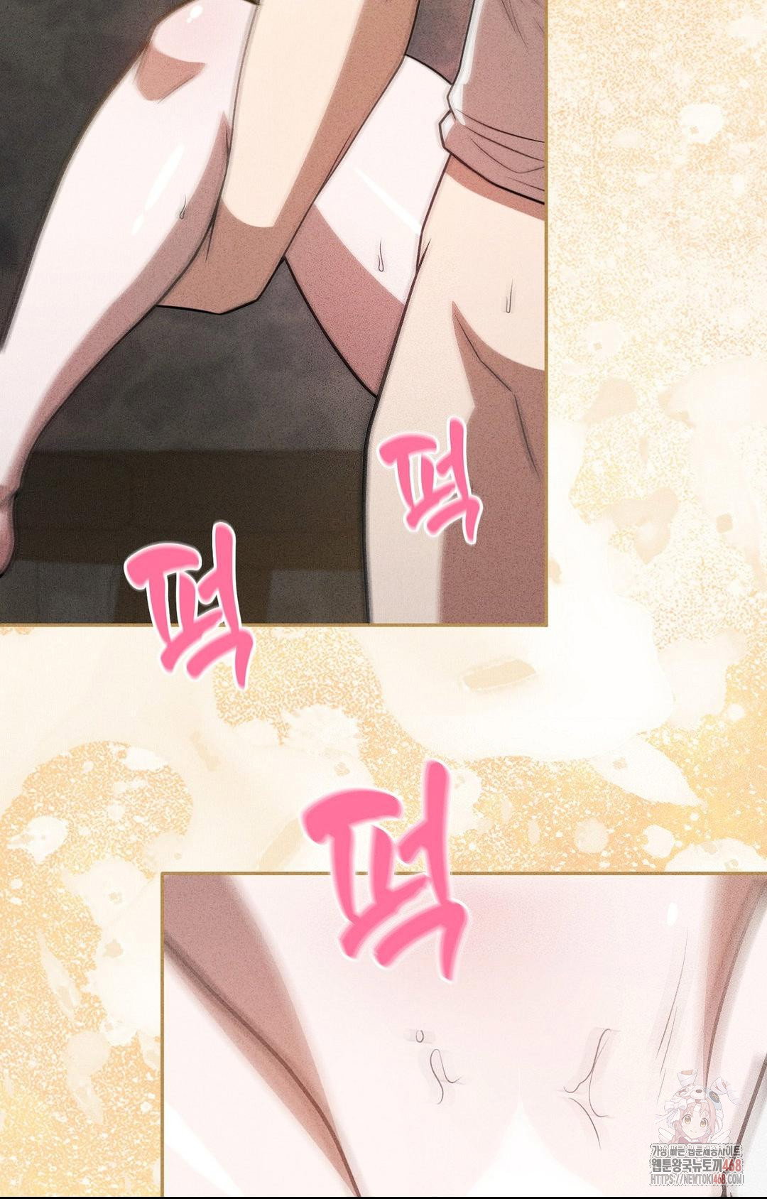boyfriend-girlfriend-game-raw-chap-6-63