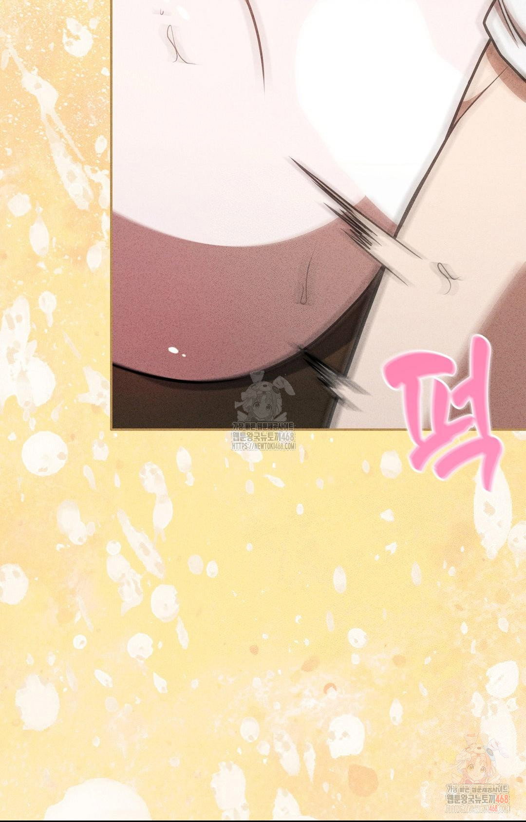 boyfriend-girlfriend-game-raw-chap-6-64