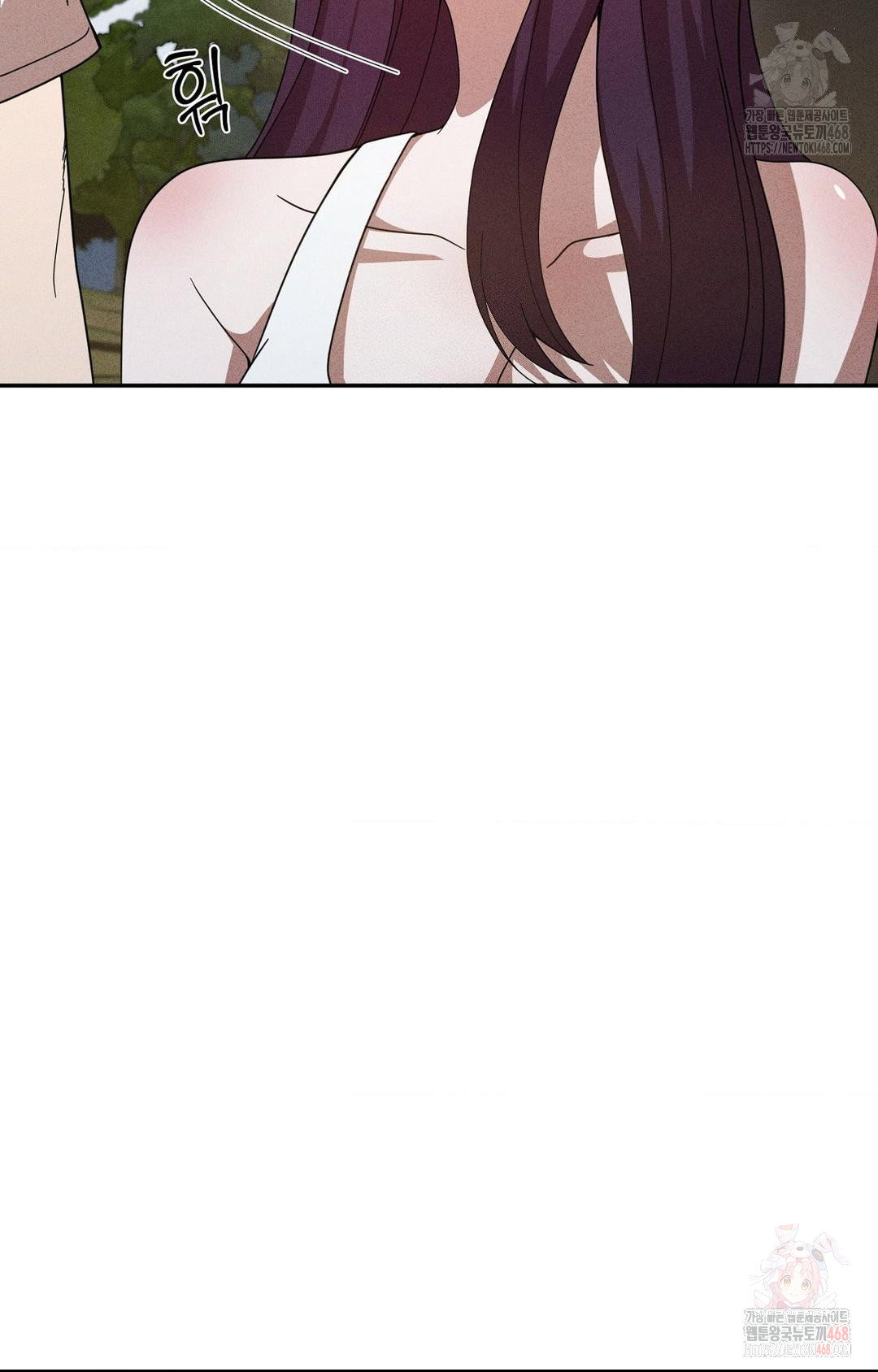 boyfriend-girlfriend-game-raw-chap-6-6