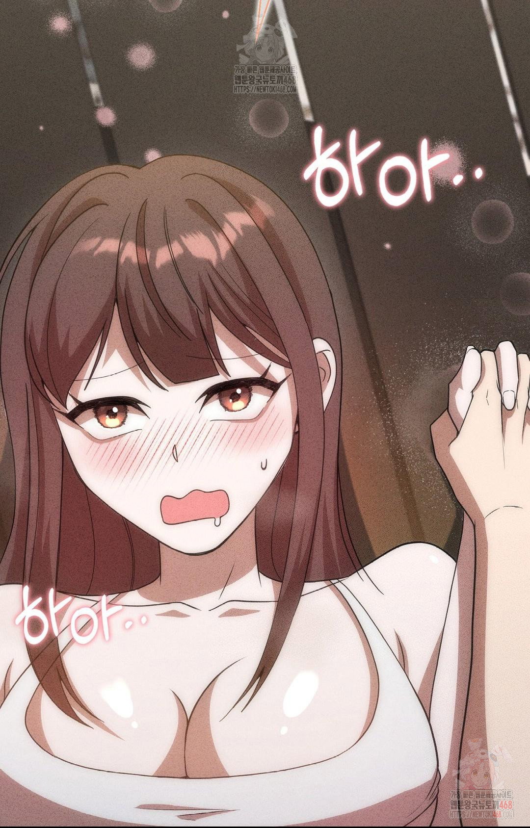 boyfriend-girlfriend-game-raw-chap-6-74