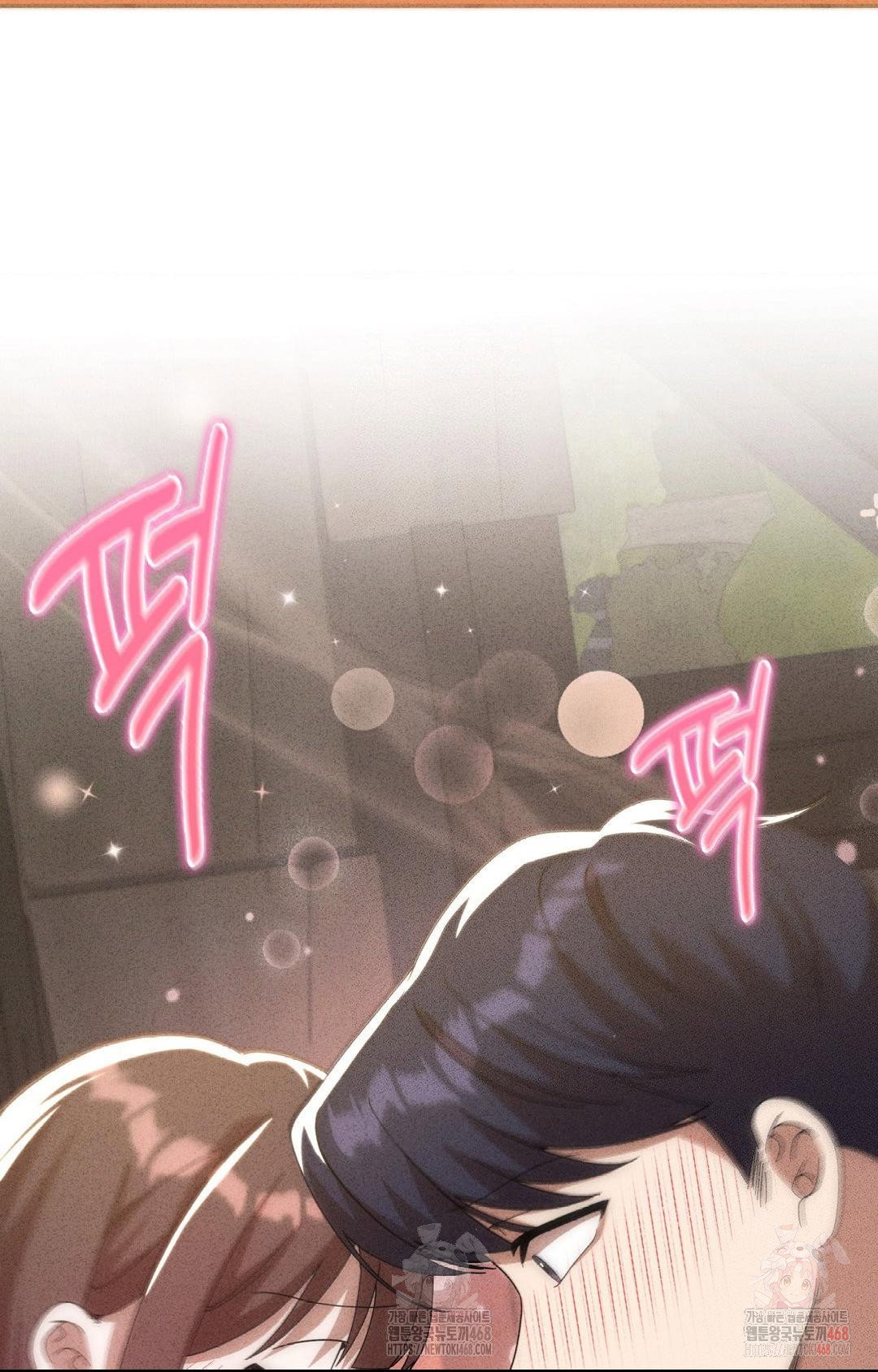 boyfriend-girlfriend-game-raw-chap-6-75