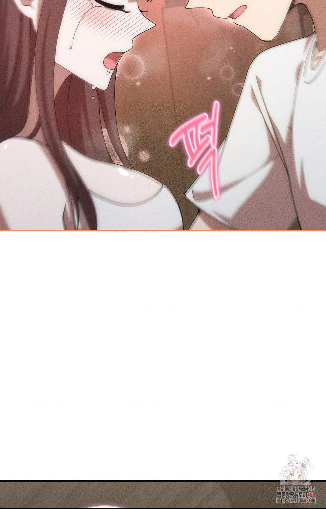 boyfriend-girlfriend-game-raw-chap-6-76