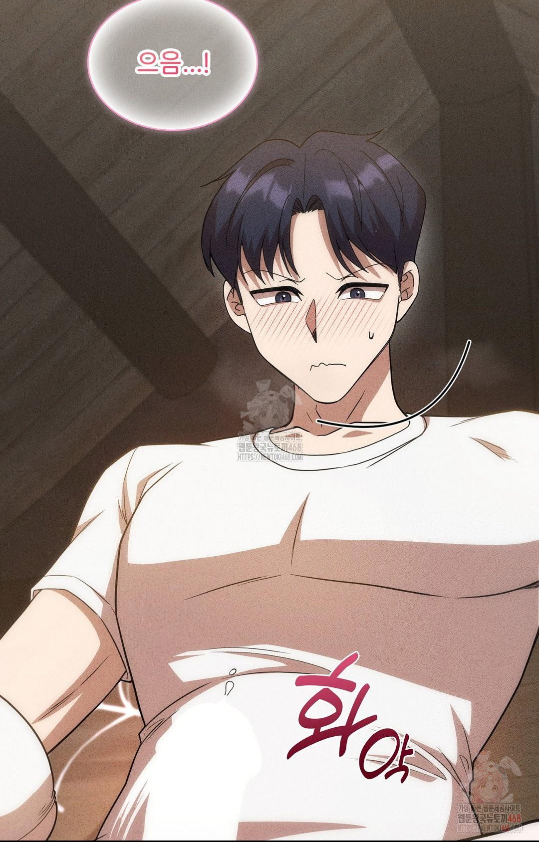 boyfriend-girlfriend-game-raw-chap-6-77