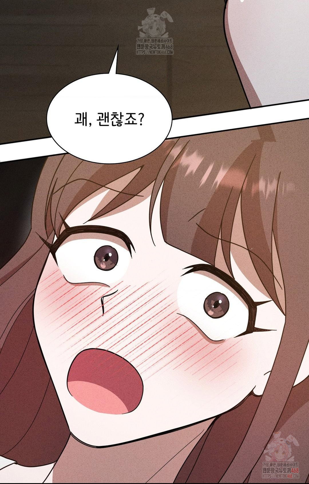 boyfriend-girlfriend-game-raw-chap-6-90