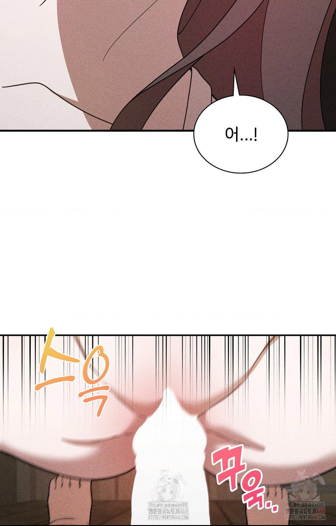 boyfriend-girlfriend-game-raw-chap-6-91