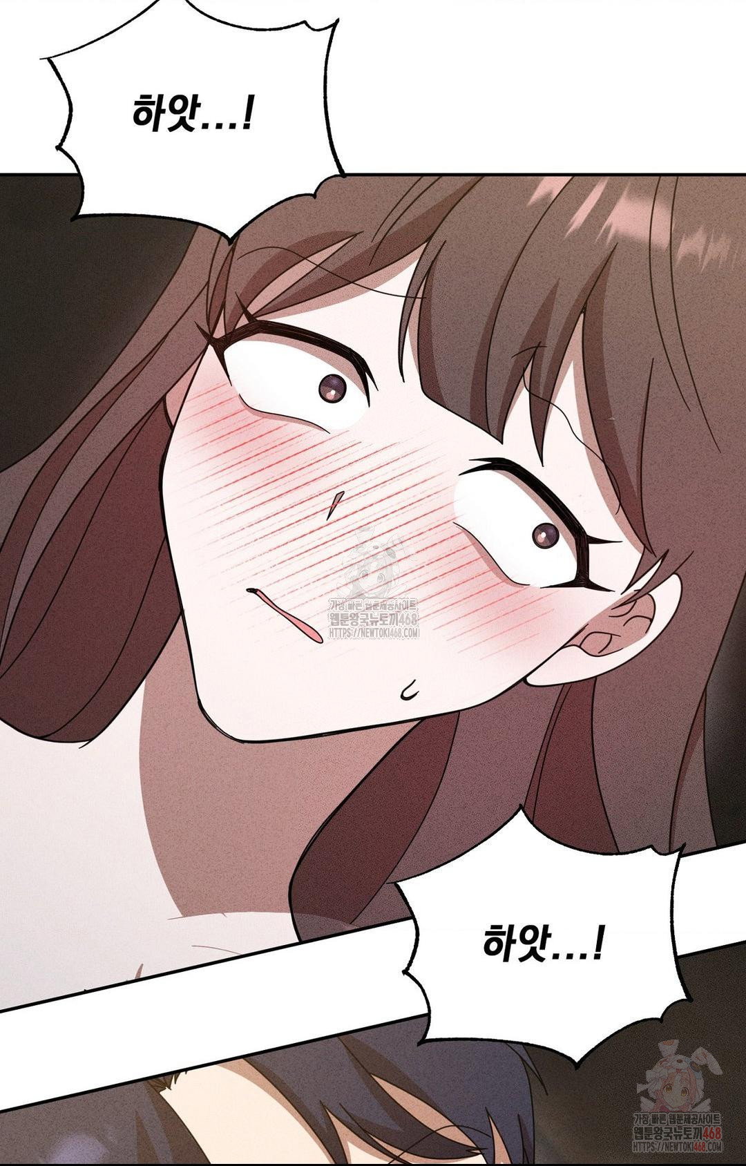 boyfriend-girlfriend-game-raw-chap-6-95
