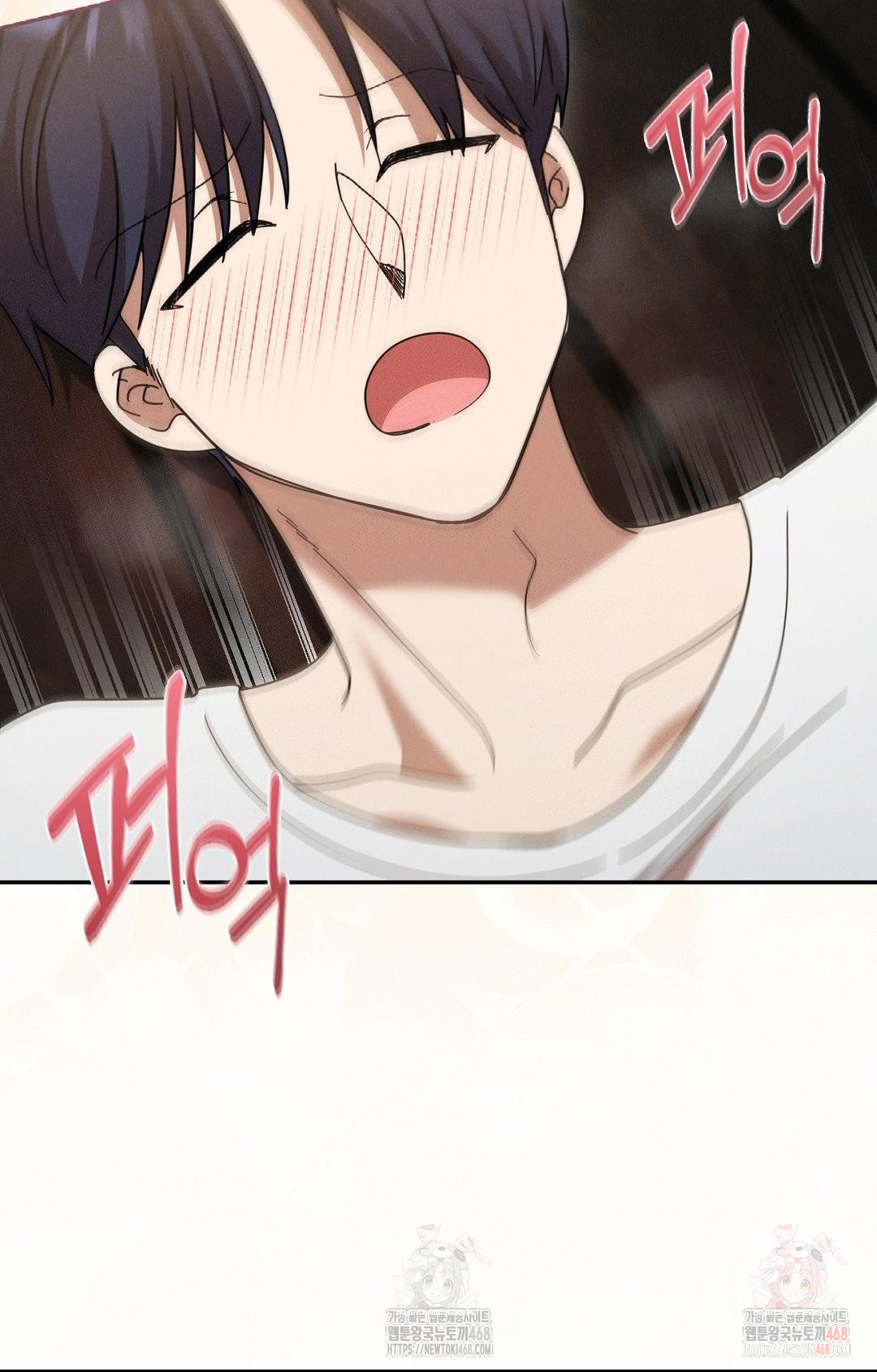 boyfriend-girlfriend-game-raw-chap-7-16