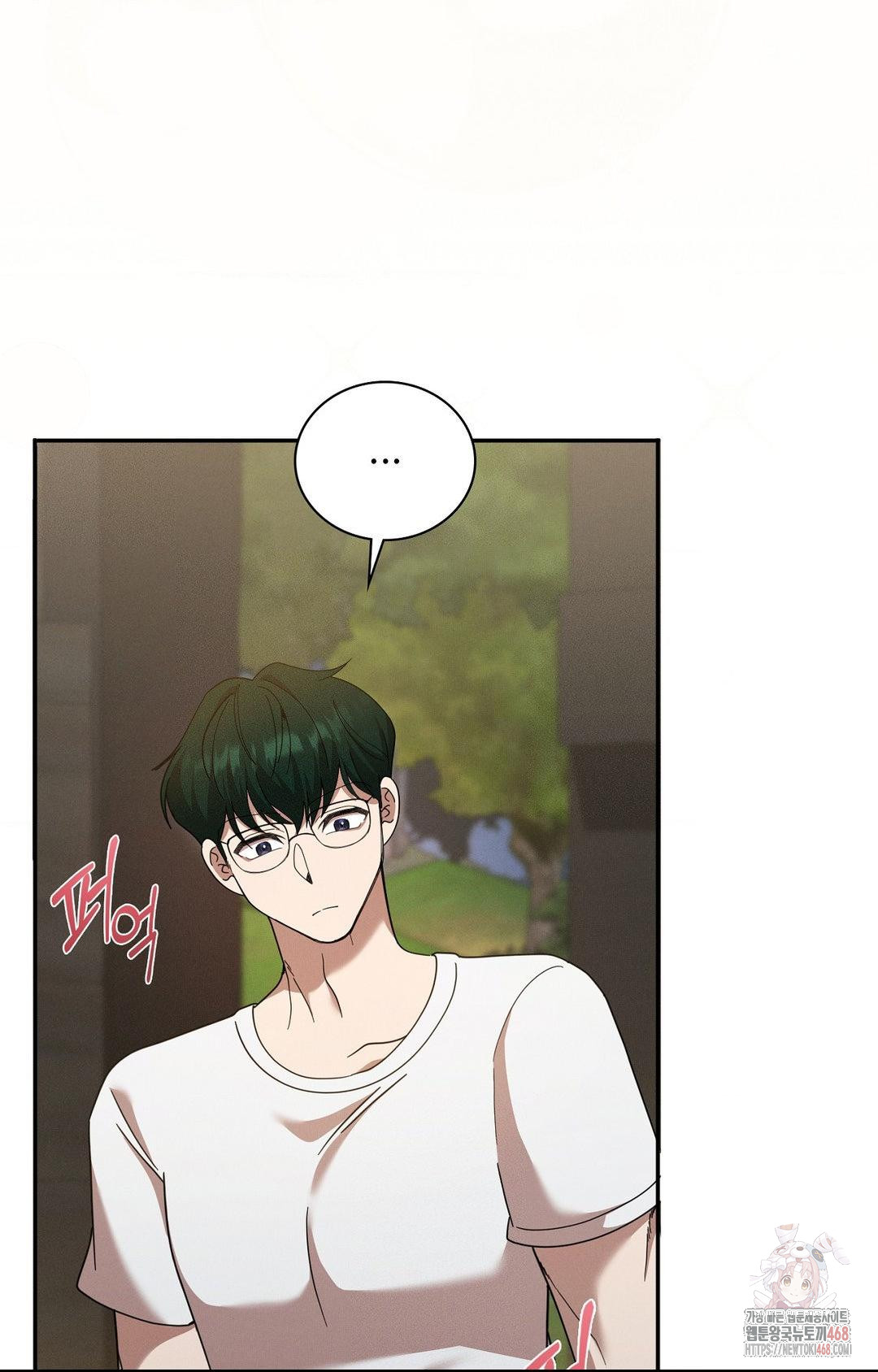 boyfriend-girlfriend-game-raw-chap-7-17