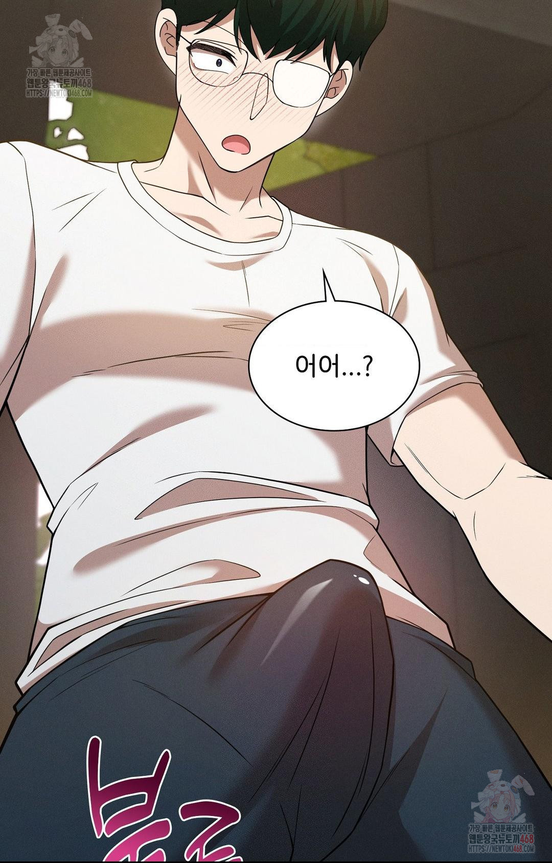 boyfriend-girlfriend-game-raw-chap-7-22