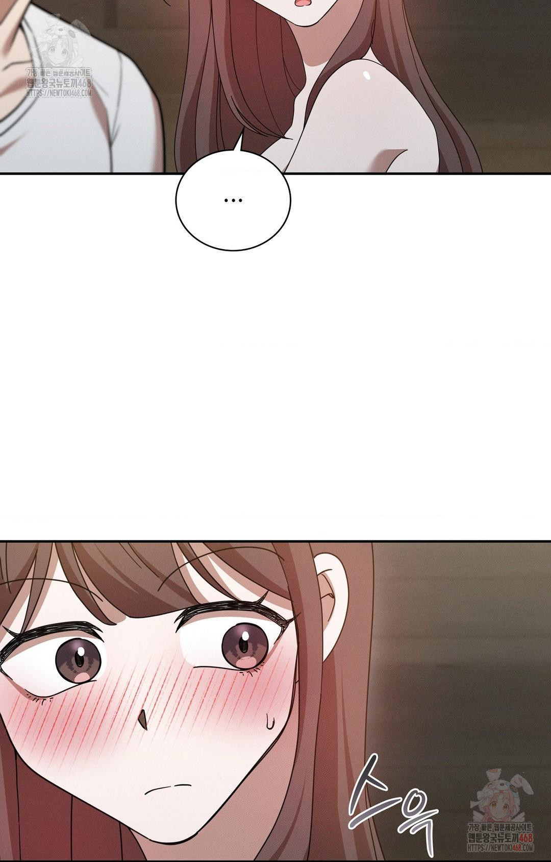 boyfriend-girlfriend-game-raw-chap-7-24