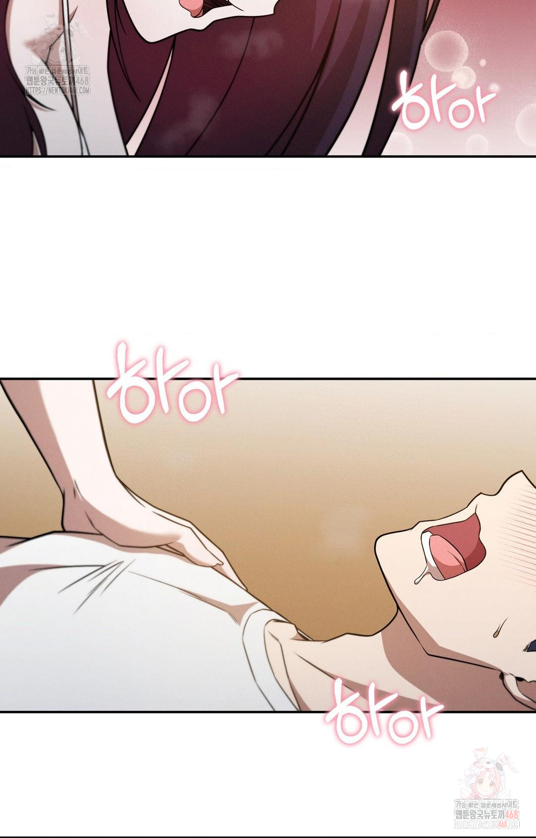 boyfriend-girlfriend-game-raw-chap-7-2