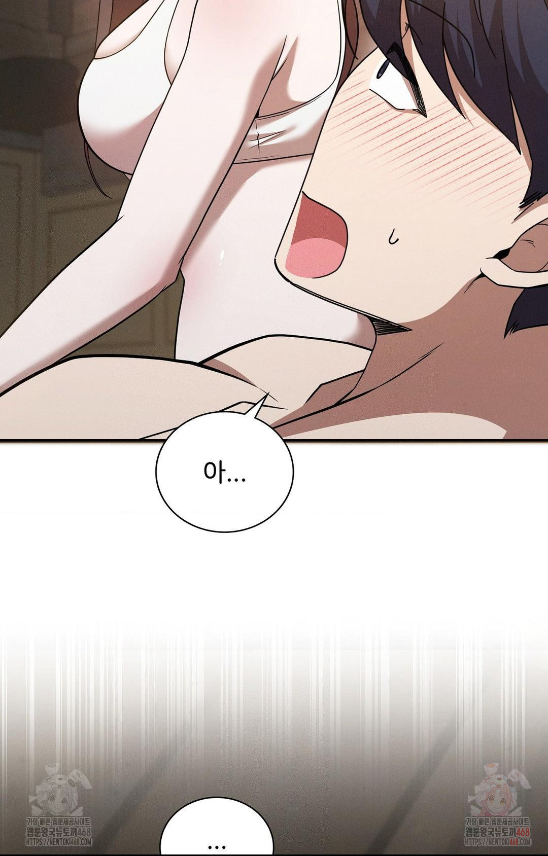 boyfriend-girlfriend-game-raw-chap-7-30
