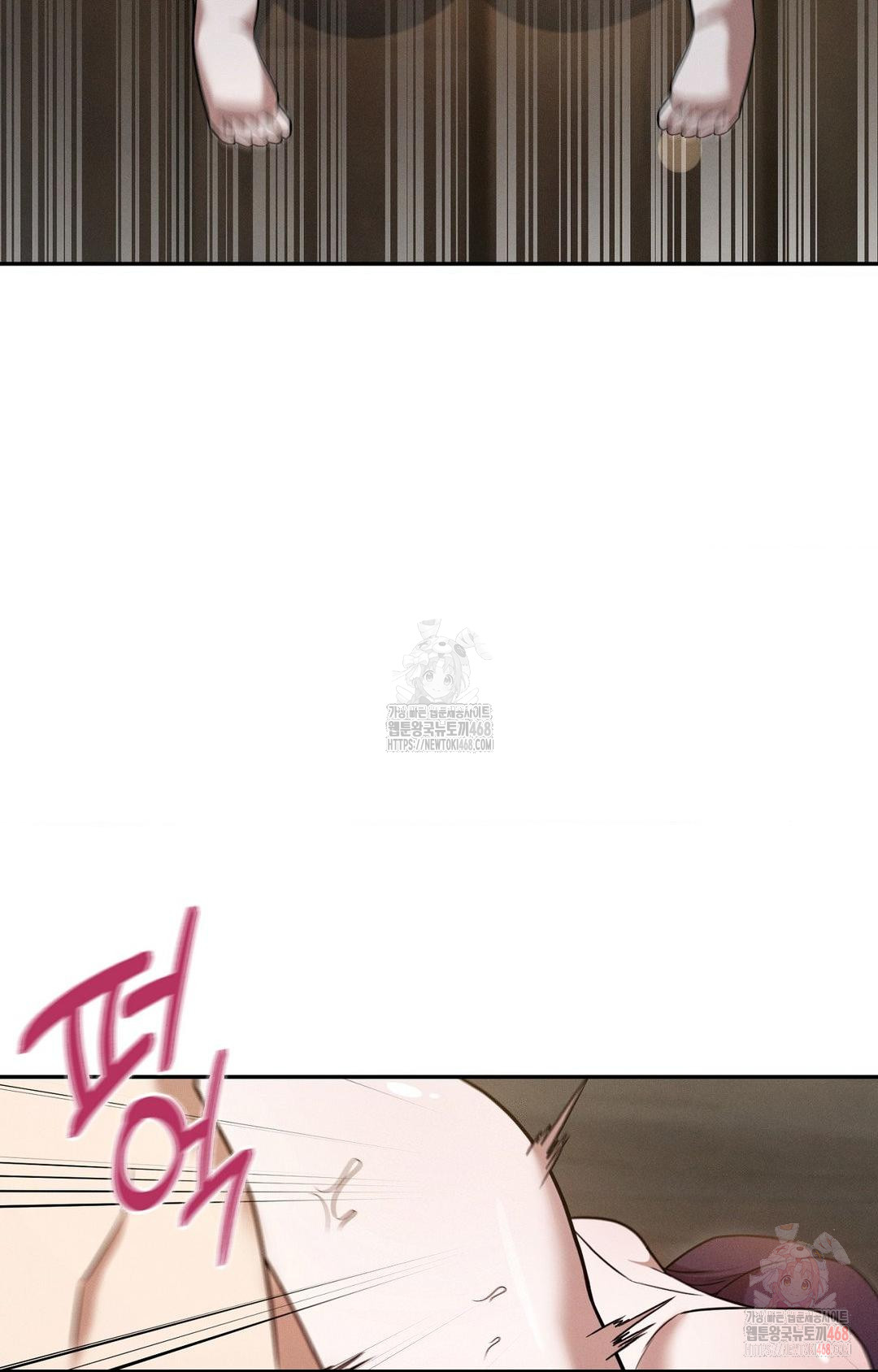 boyfriend-girlfriend-game-raw-chap-7-40