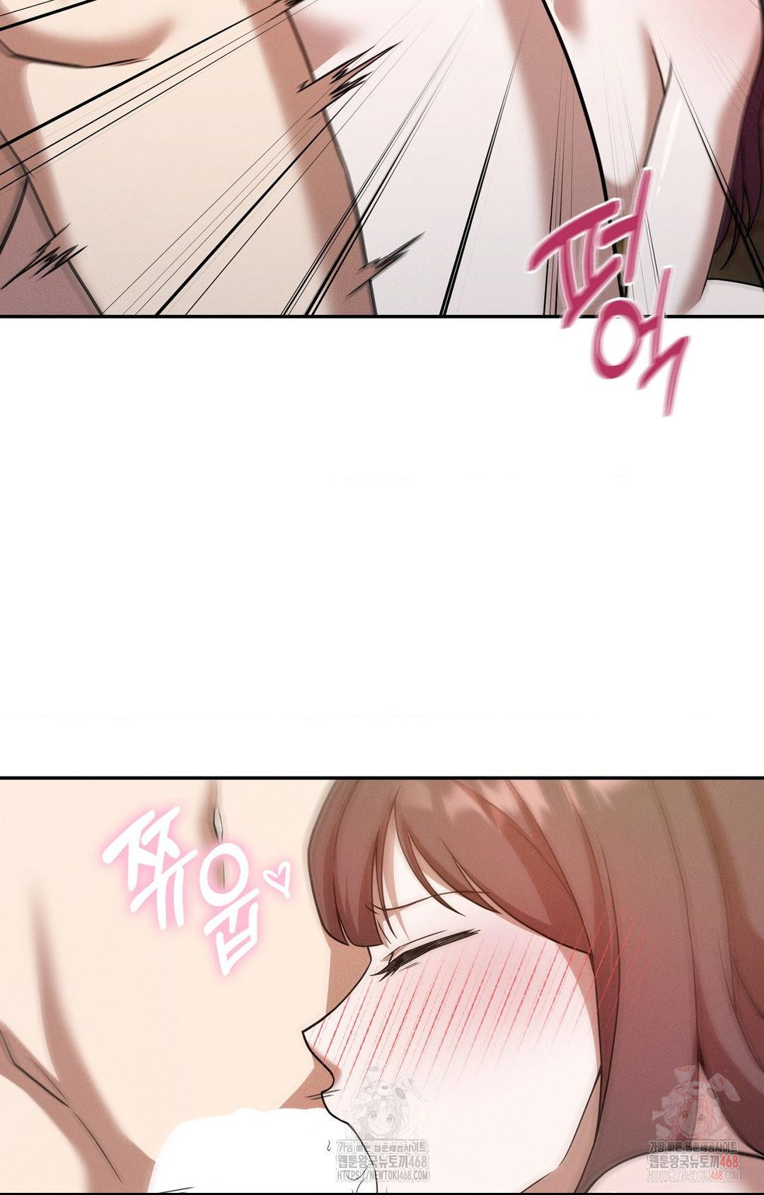 boyfriend-girlfriend-game-raw-chap-7-41