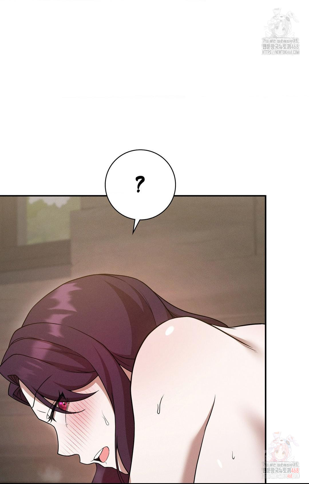 boyfriend-girlfriend-game-raw-chap-7-44