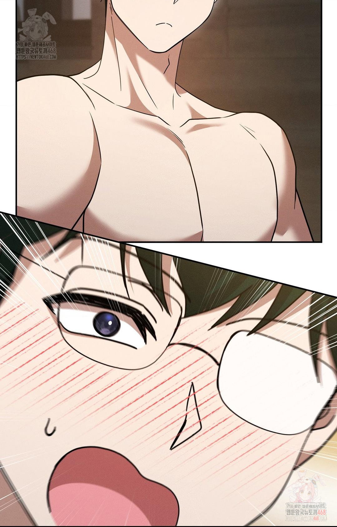 boyfriend-girlfriend-game-raw-chap-7-49