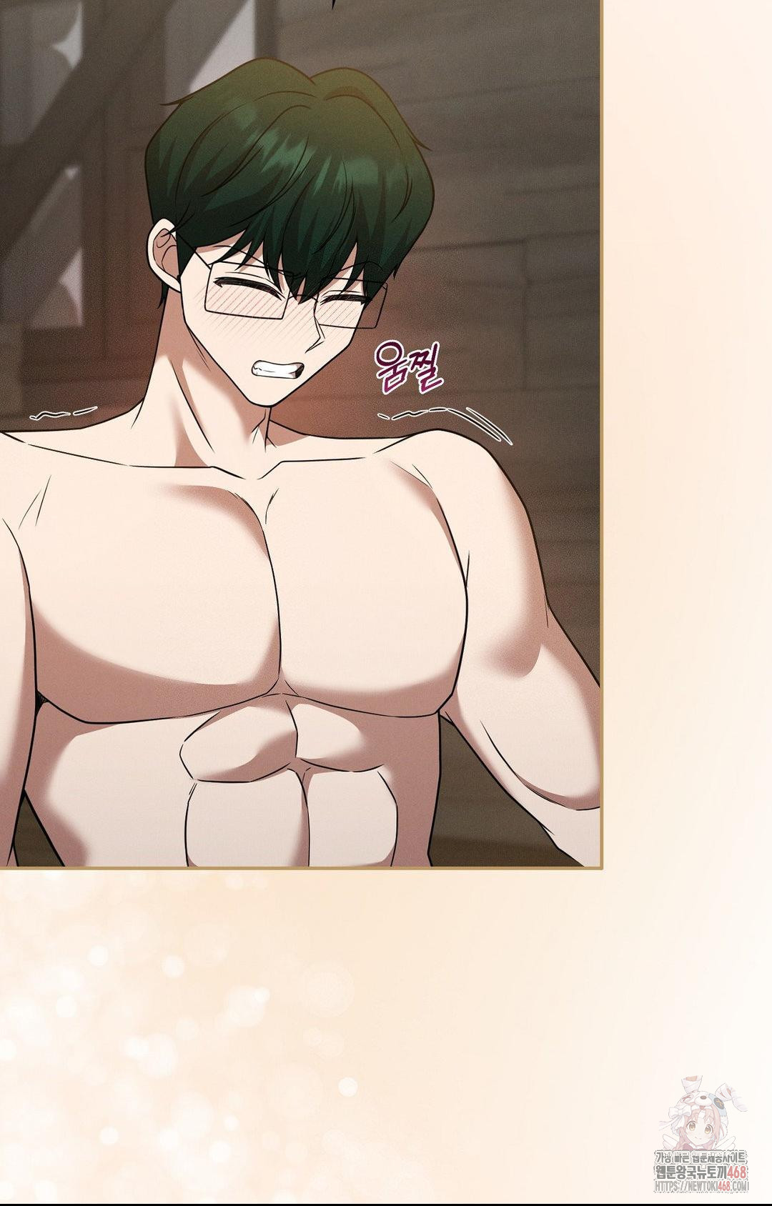 boyfriend-girlfriend-game-raw-chap-7-52