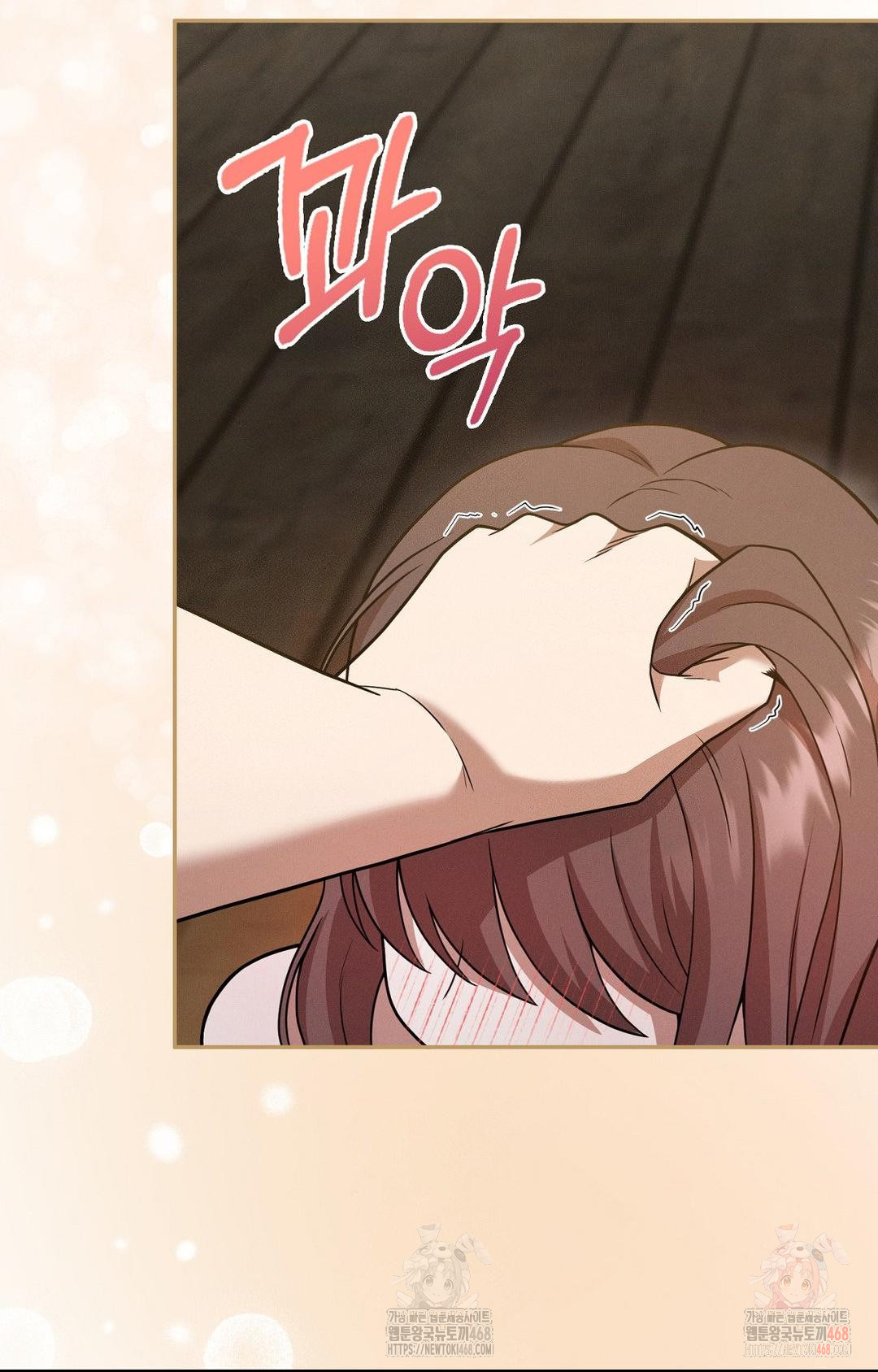 boyfriend-girlfriend-game-raw-chap-7-53