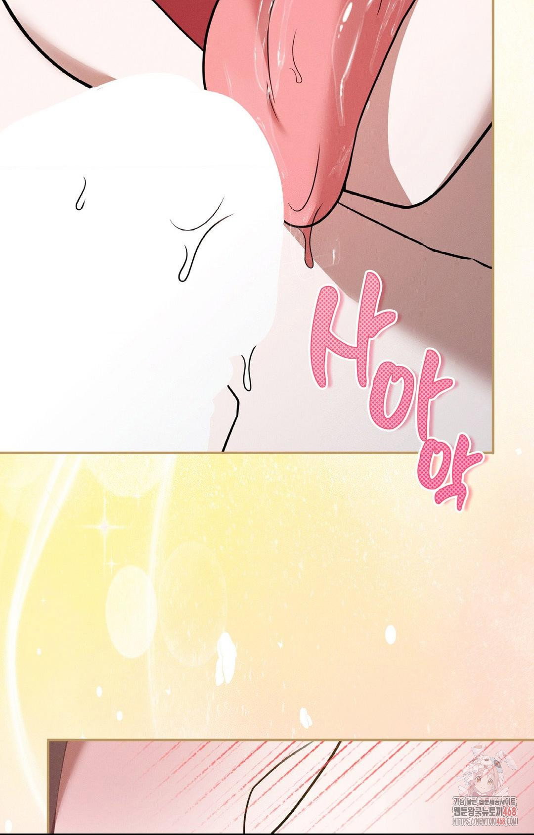 boyfriend-girlfriend-game-raw-chap-7-56