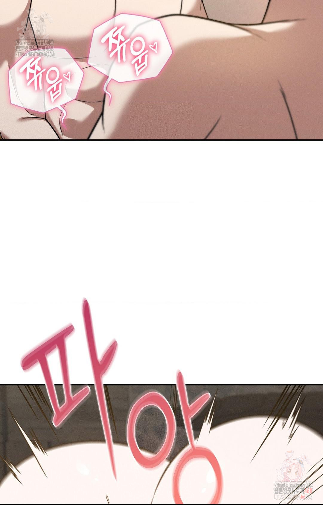 boyfriend-girlfriend-game-raw-chap-7-59