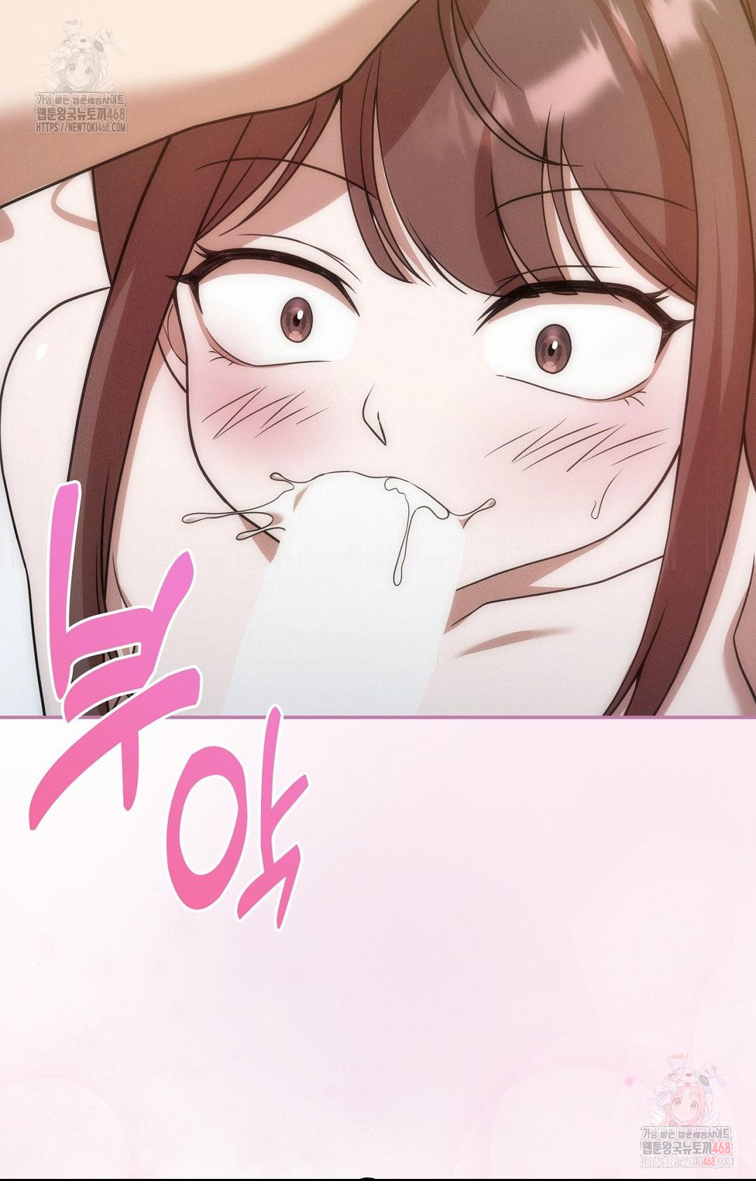 boyfriend-girlfriend-game-raw-chap-7-66