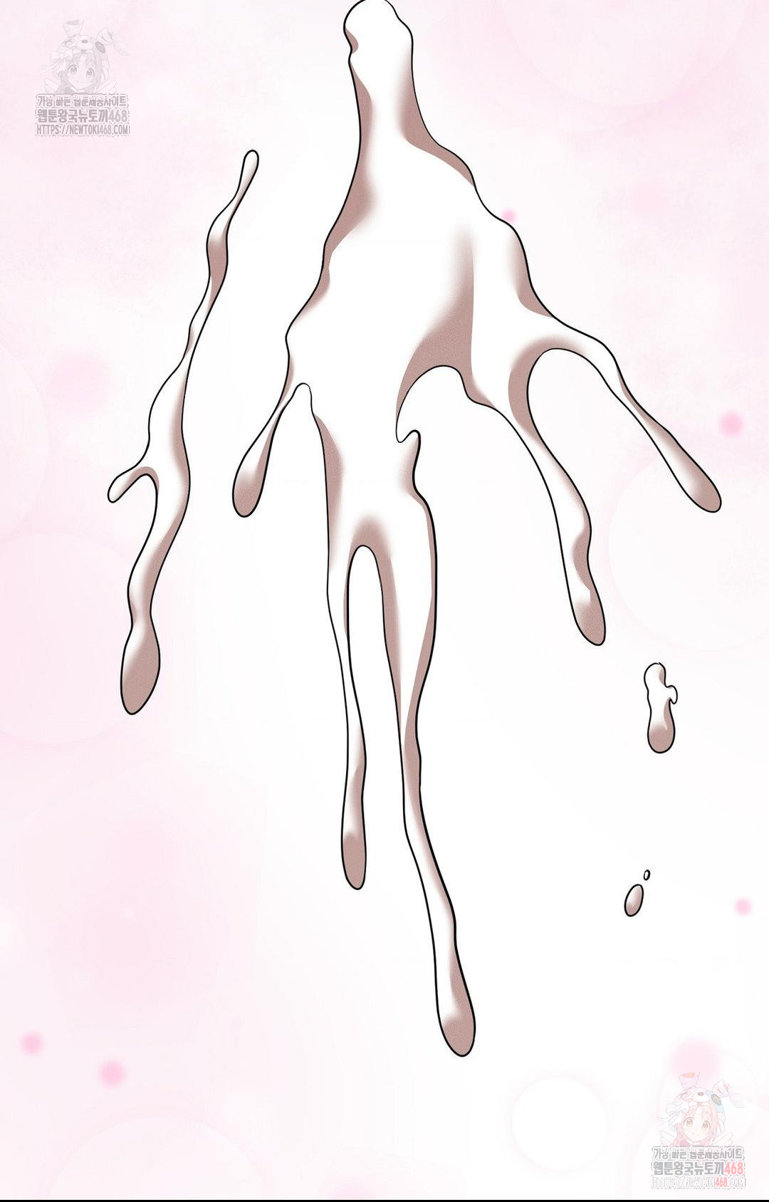 boyfriend-girlfriend-game-raw-chap-7-67