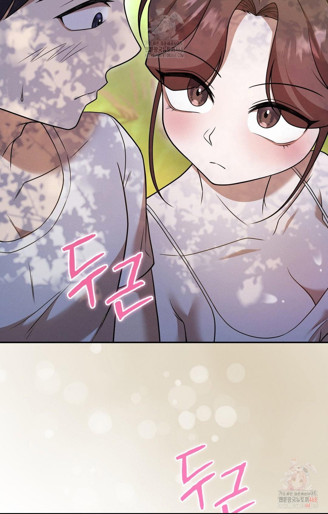 boyfriend-girlfriend-game-raw-chap-7-83