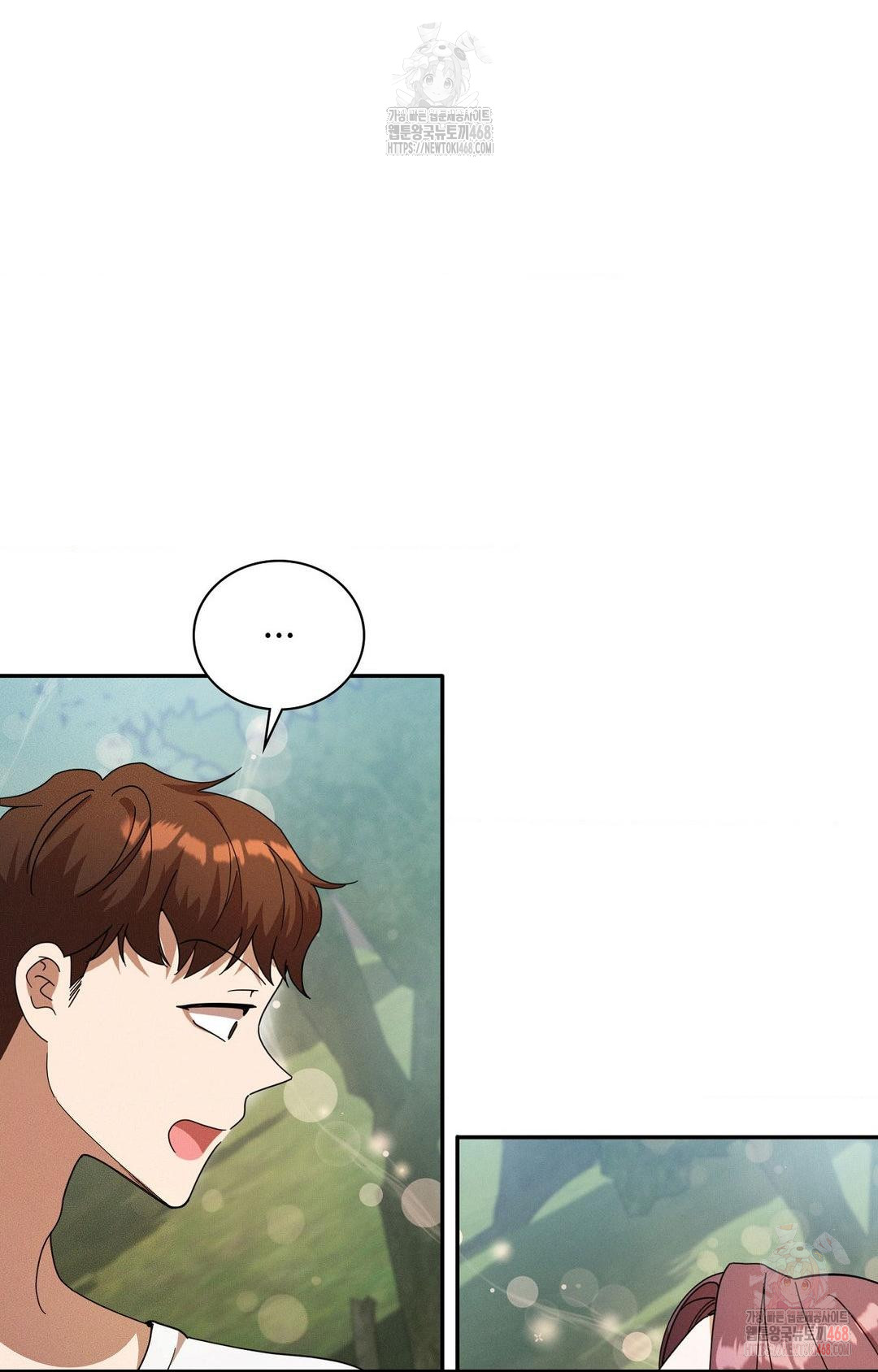 boyfriend-girlfriend-game-raw-chap-8-10