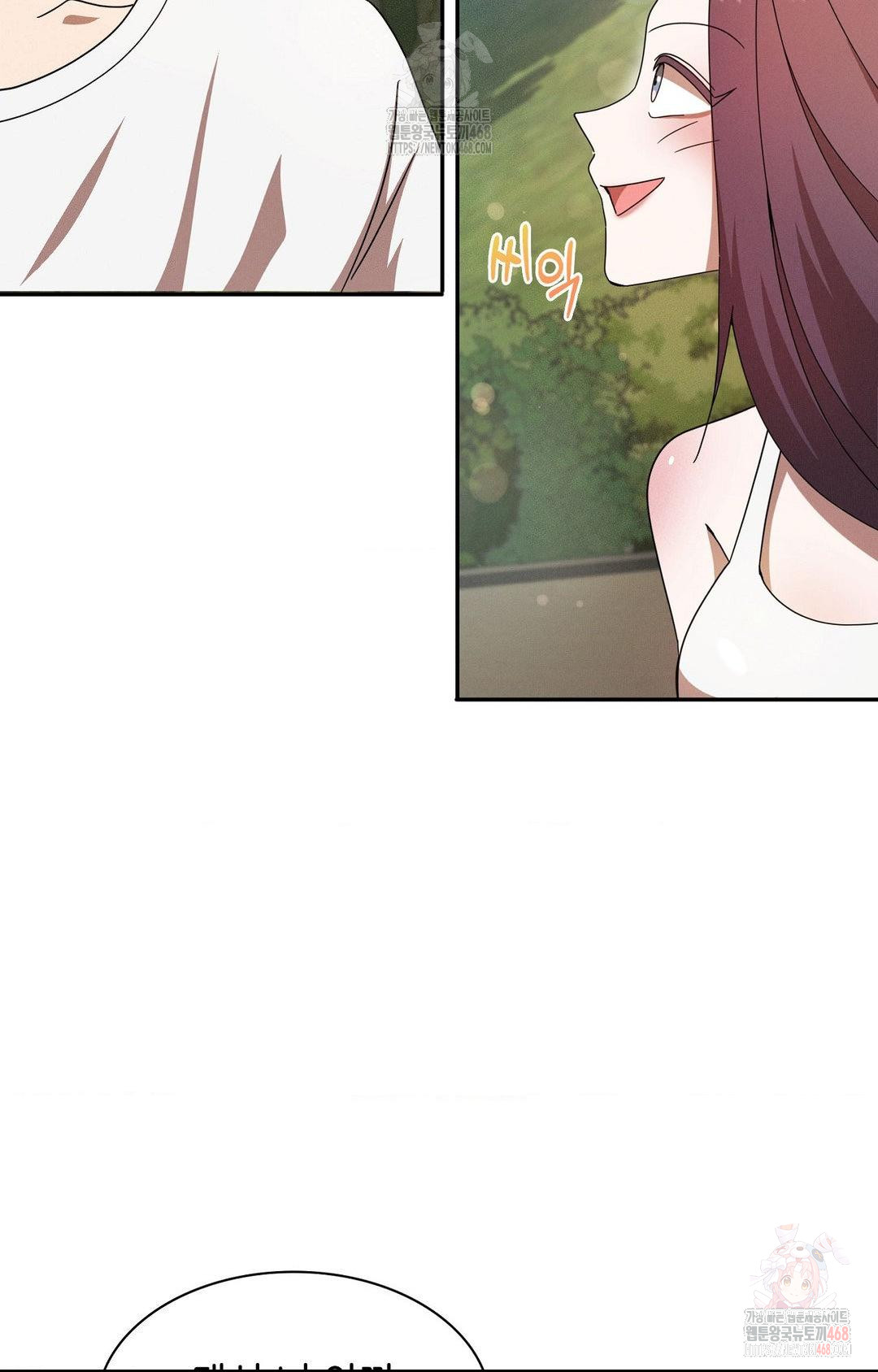 boyfriend-girlfriend-game-raw-chap-8-11