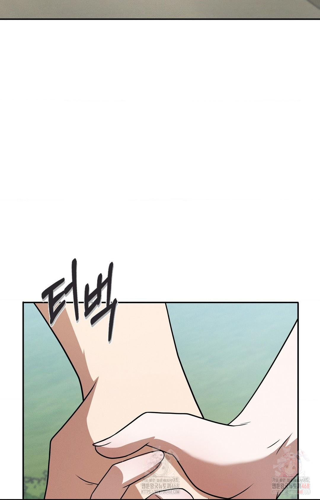 boyfriend-girlfriend-game-raw-chap-8-1