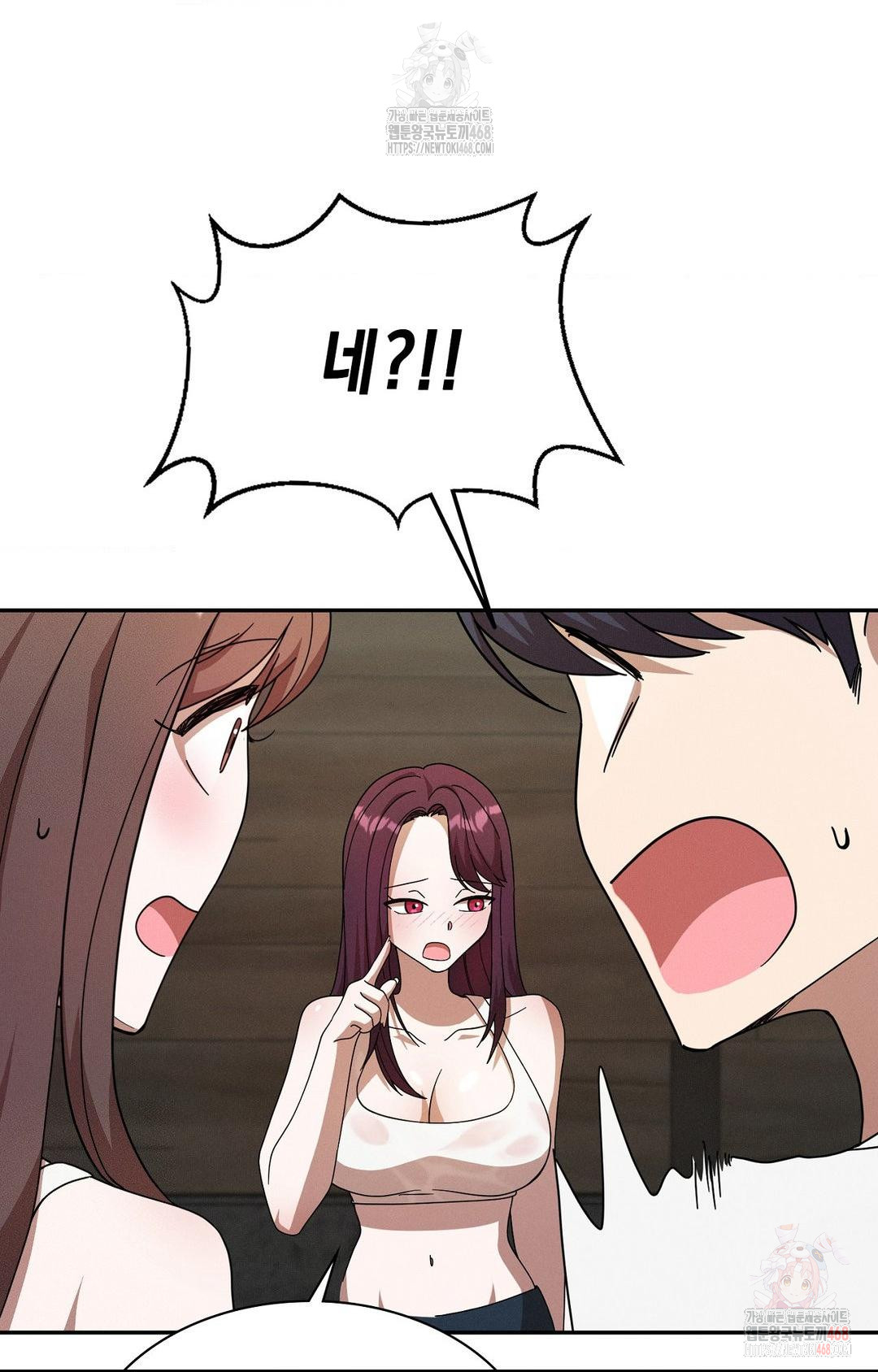 boyfriend-girlfriend-game-raw-chap-8-45