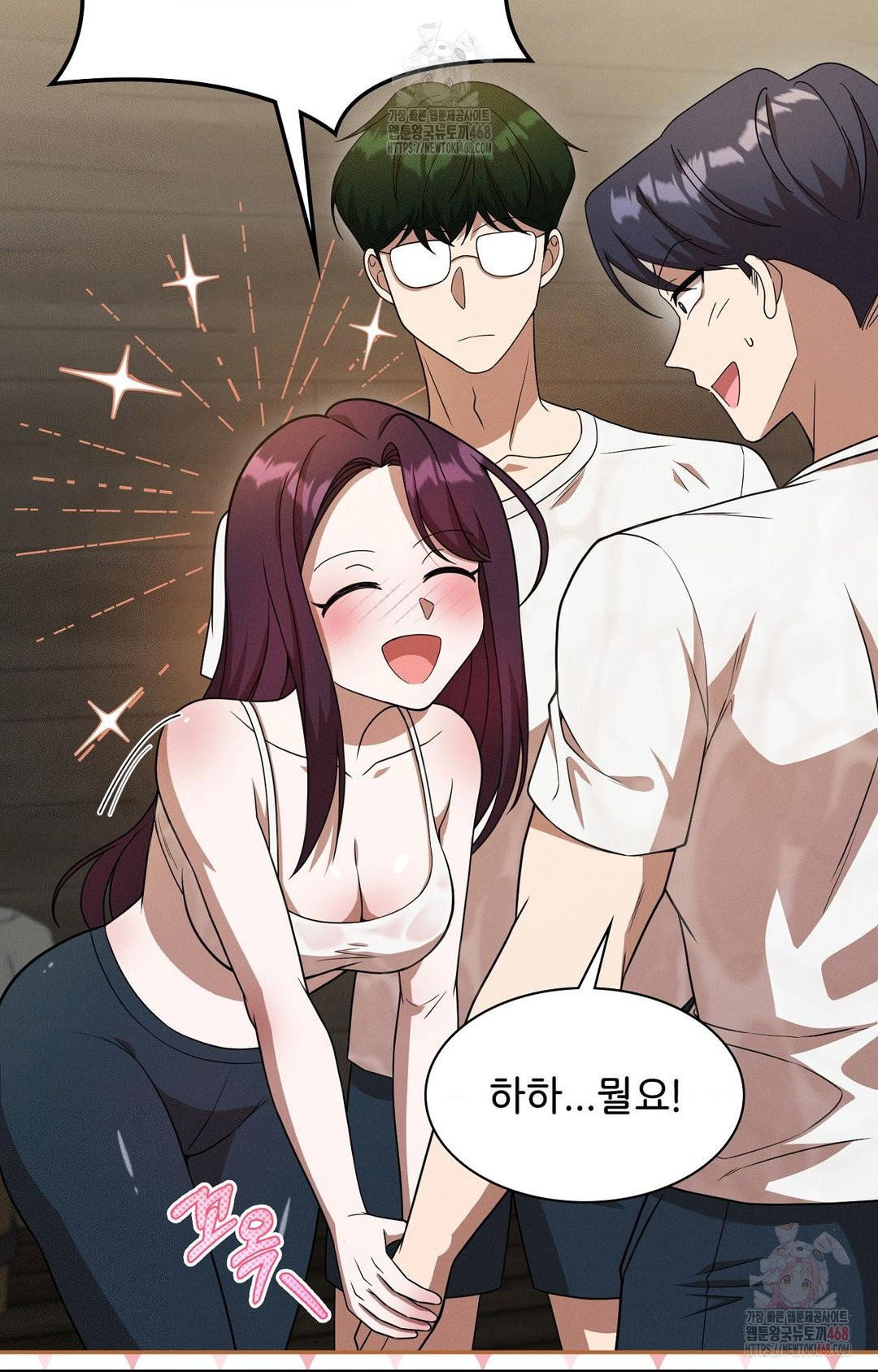 boyfriend-girlfriend-game-raw-chap-8-51
