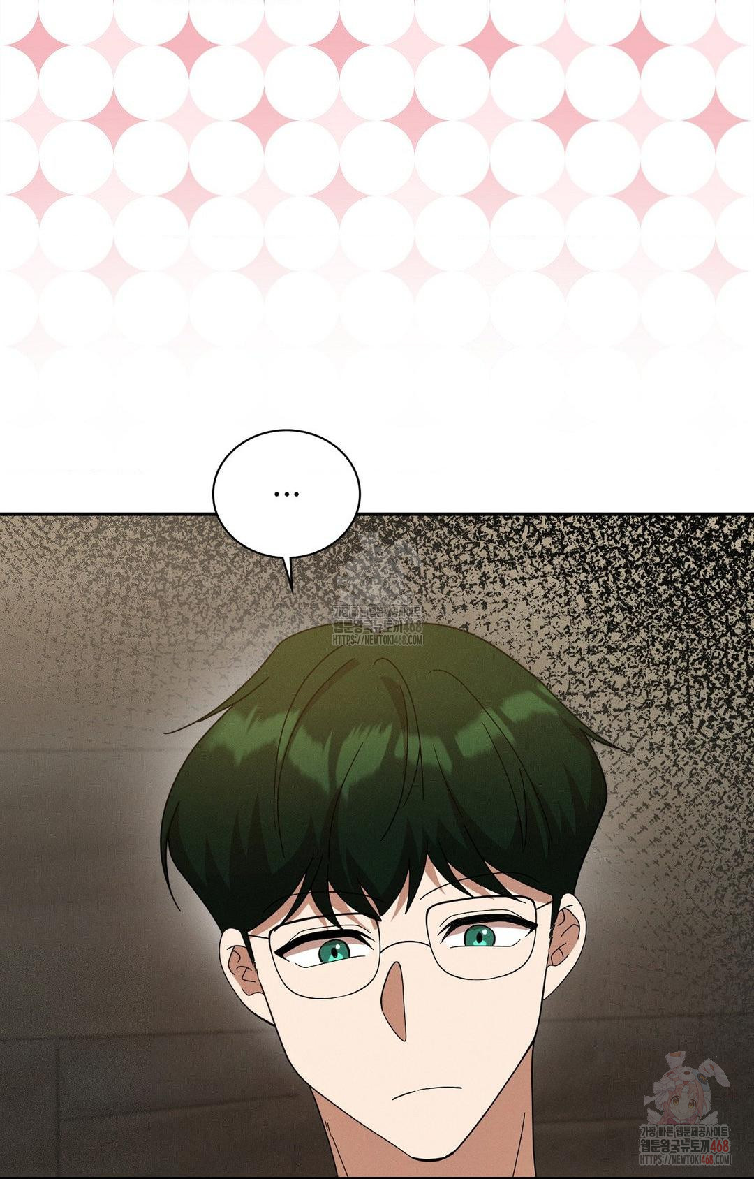 boyfriend-girlfriend-game-raw-chap-8-52