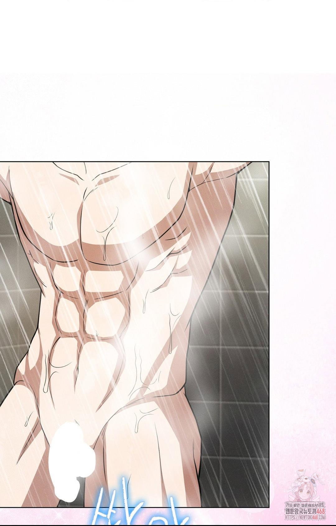 boyfriend-girlfriend-game-raw-chap-8-60