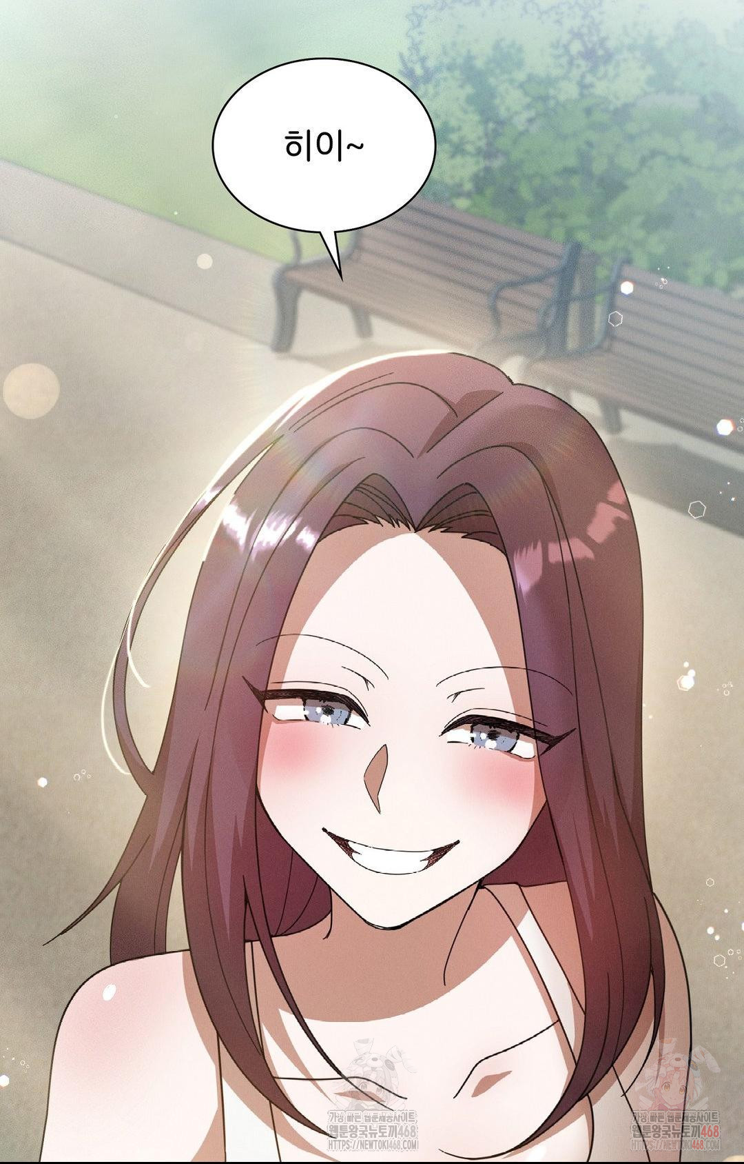 boyfriend-girlfriend-game-raw-chap-8-6