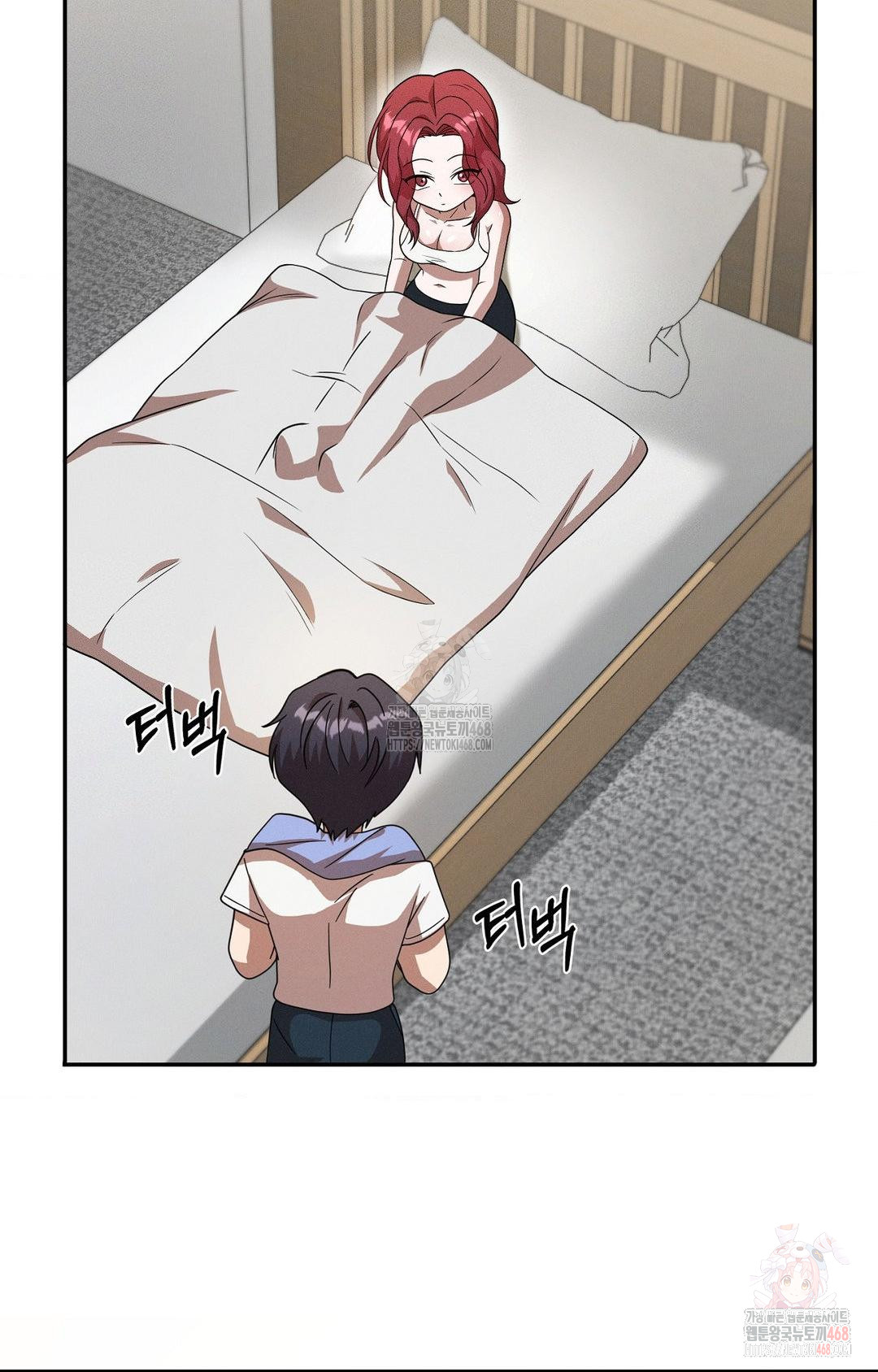boyfriend-girlfriend-game-raw-chap-8-89
