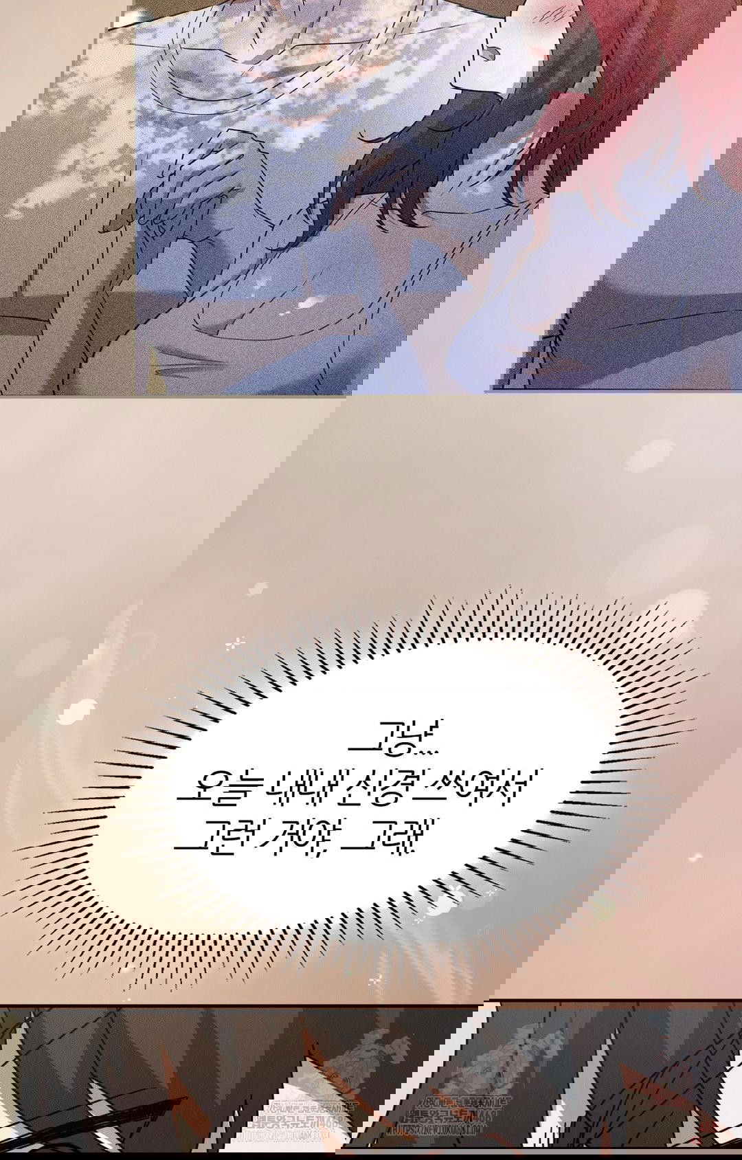 boyfriend-girlfriend-game-raw-chap-9-14