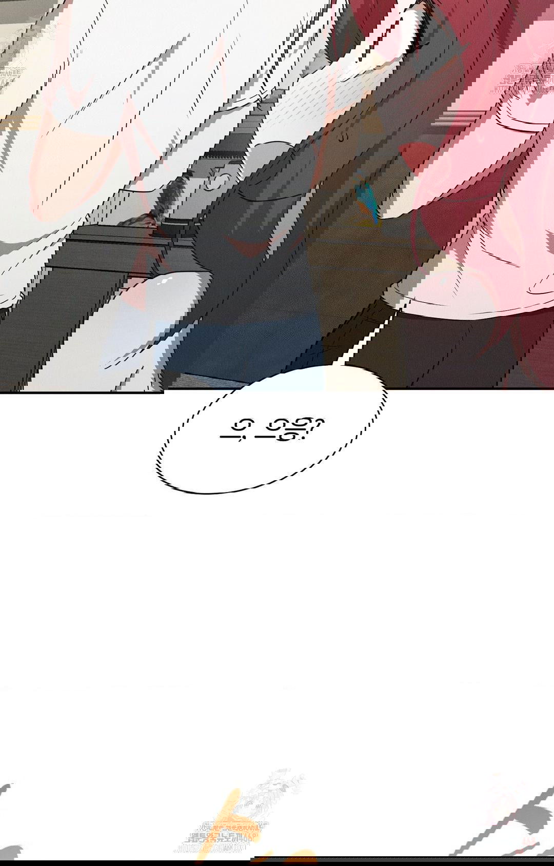 boyfriend-girlfriend-game-raw-chap-9-18