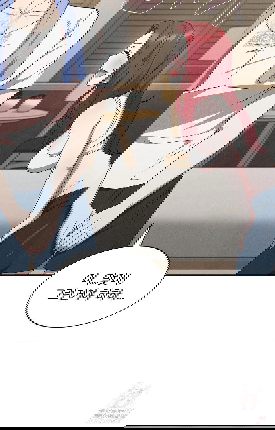 boyfriend-girlfriend-game-raw-chap-9-28