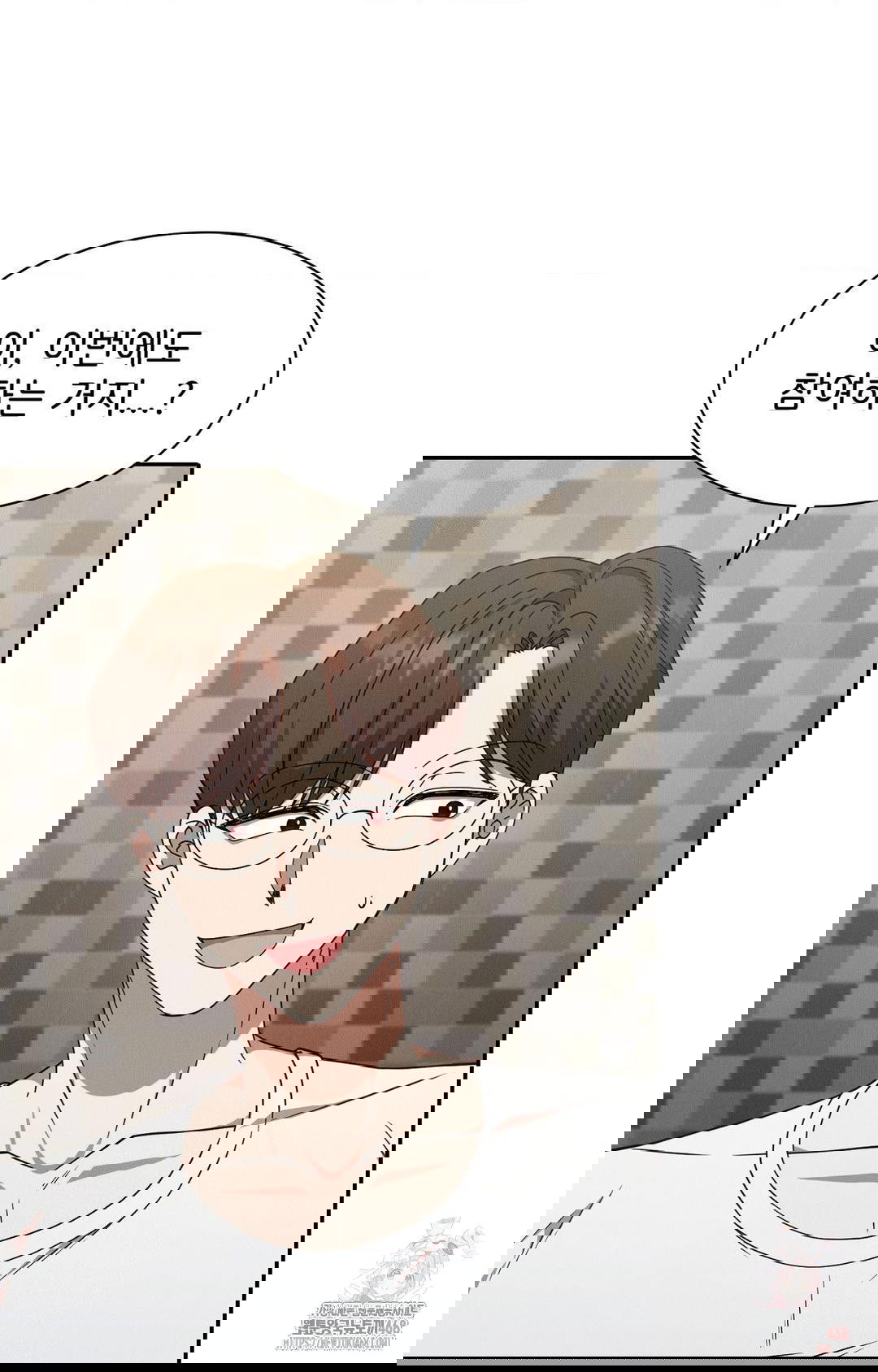 boyfriend-girlfriend-game-raw-chap-9-41